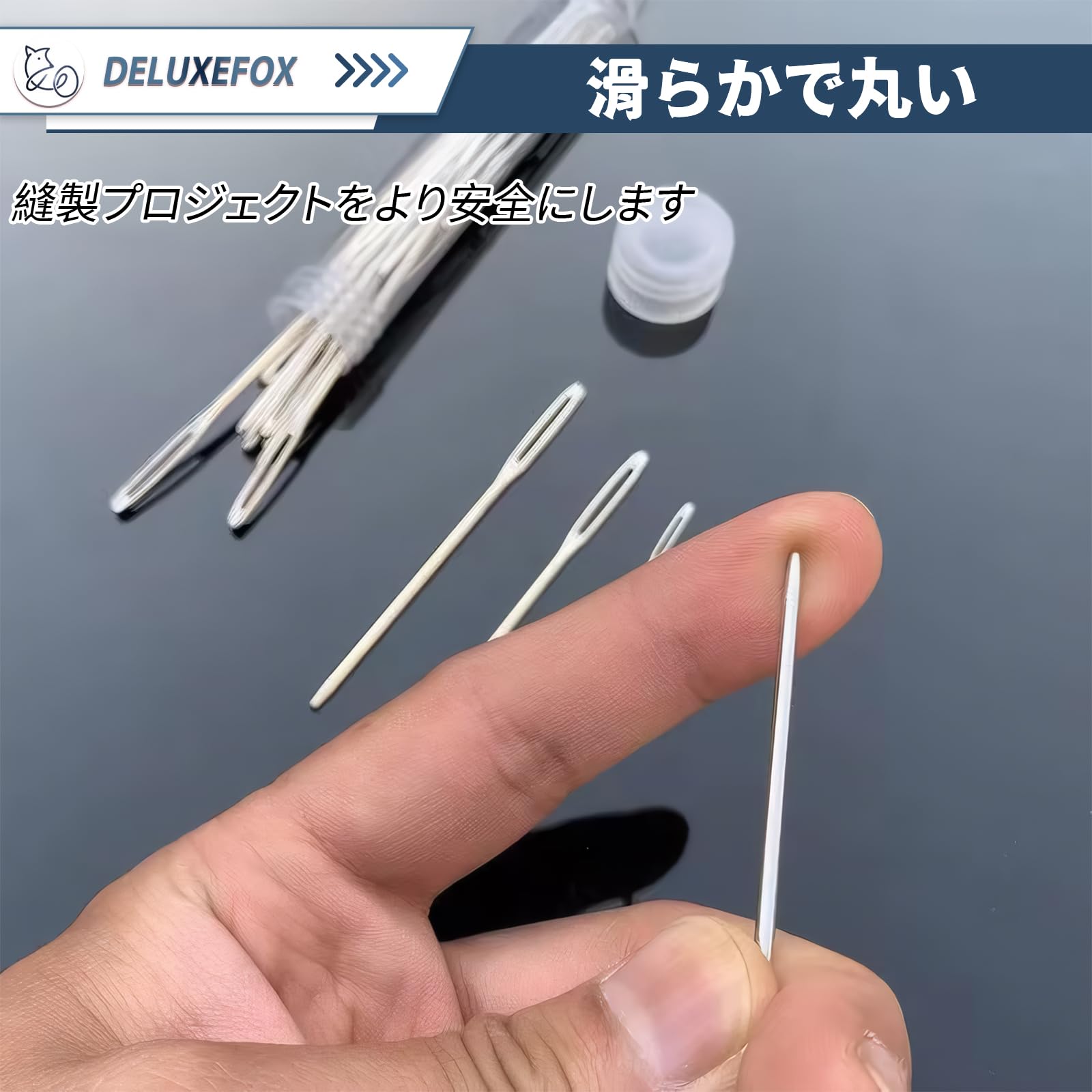 Amazon.co.jp: DELUXEFOX ジャンボとじ針 かぎ針 編みダーニング針 (11